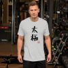 unisex-staple-t-shirt-athletic-heather-front-61481792b430a.jpg Tai Chi Calligraphy T-Shirt