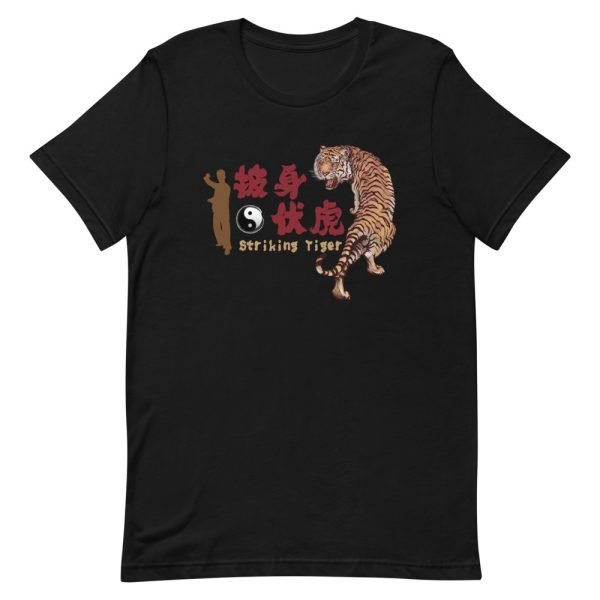 Tai Chi T-shirt