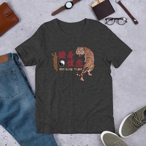 Tai Chi T-shirt