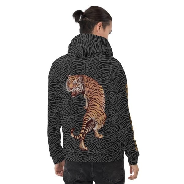 all-over-print-unisex-hoodie-white-back-61f7868411387.jpg Conquer The Year of The Tiger Unisex Hoodie
