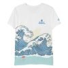 all-over-print-mens-athletic-t-shirt-white-front-62b6ae444707c.jpg Tai Chi Needle At Sea Bottom Men’s Athletic T-Shirt