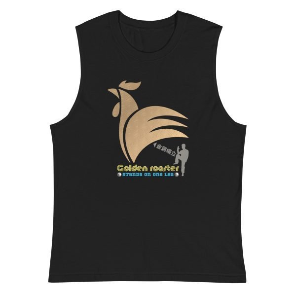 unisex-muscle-shirt-black-front-62b5600c05680.jpg Tai Chi Golden Rooster Stands On One Leg Tank Top