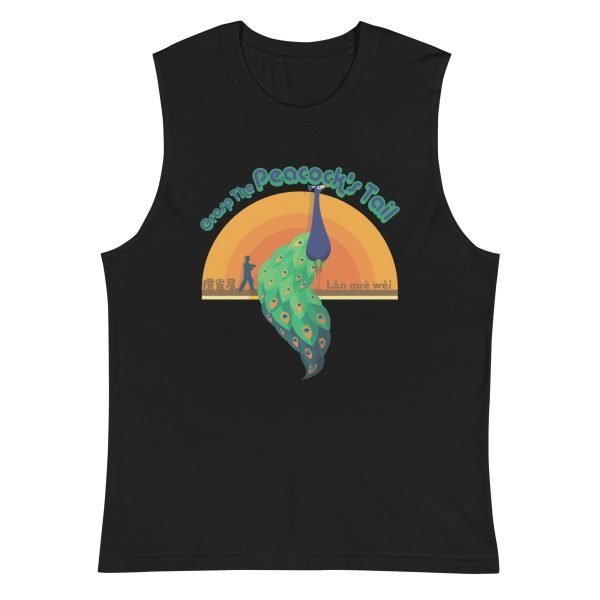 unisex-muscle-shirt-black-front-62b56f0c6f5fc.jpg Tai Chi Grasp The Peacock’s Tail Unisex Tank Top