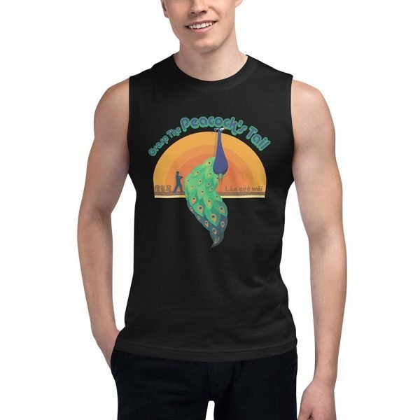 unisex-muscle-shirt-black-front-62b5702221d31 Tai Chi Grasp The Peacock’s Tail Unisex Tank Top