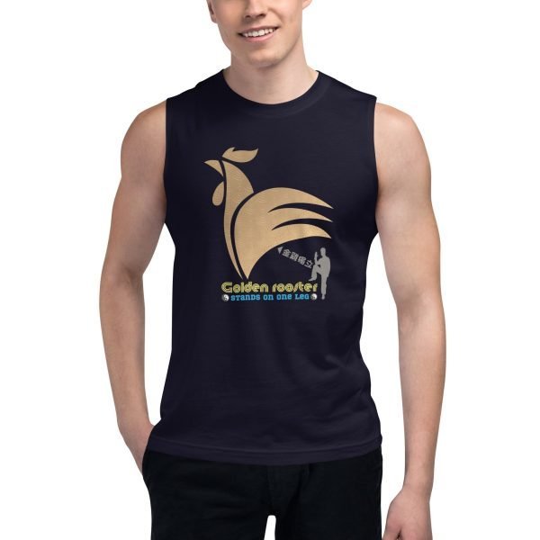 unisex-muscle-shirt-navy-front-62b5600c058d3.jpg Tai Chi Golden Rooster Stands On One Leg Tank Top