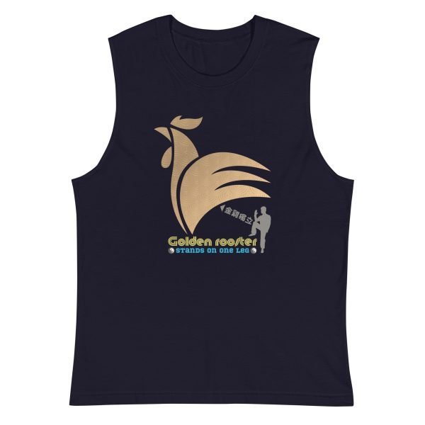 unisex-muscle-shirt-navy-front-62b5600c05a44.jpg Tai Chi Golden Rooster Stands On One Leg Tank Top