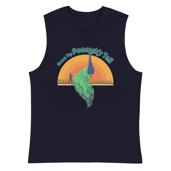 unisex-muscle-shirt-navy-front-62b56f0c6f520.jpg Tai Chi Grasp The Peacock’s Tail Unisex Tank Top