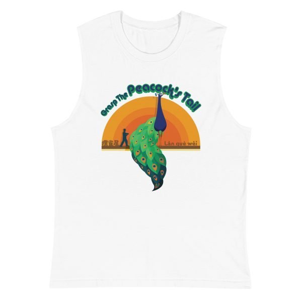 unisex-muscle-shirt-white-front-62b56f0c6f2e0.jpg Tai Chi Grasp The Peacock’s Tail Unisex Tank Top
