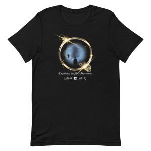 Tai Chi Wuji Unisex T-Shirt
