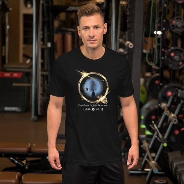 Tai Chi Wuji Unisex T-Shirt