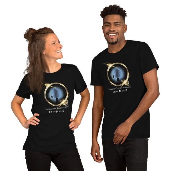 Tai Chi Wuji Unisex T-Shirt