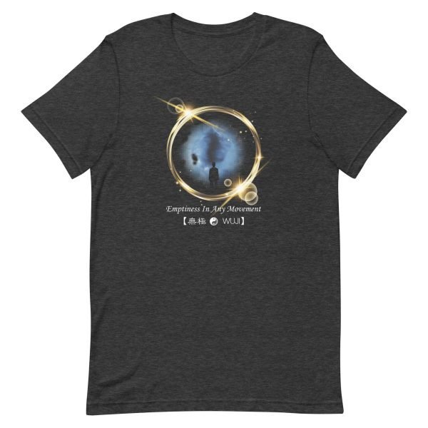Tai Chi Wuji Unisex T-Shirt