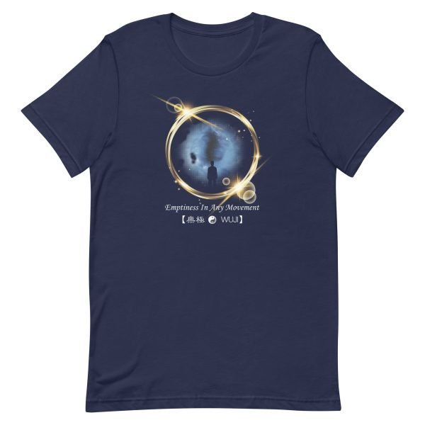 Tai Chi Wuji Unisex T-Shirt
