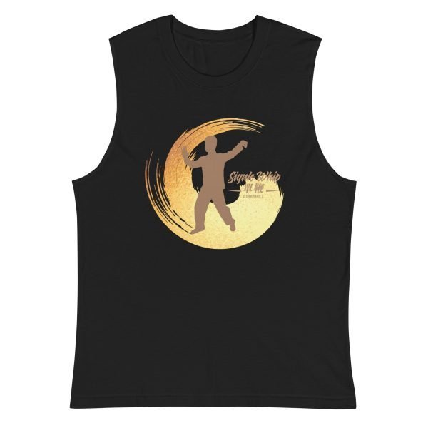 Tai Chi Single Whip Unisex Tank Top