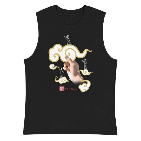Tai Chi Wave Hands Like Clouds Unisex Tank Top