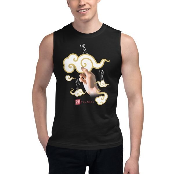 Tai Chi Wave Hands Like Clouds Unisex Tank Top
