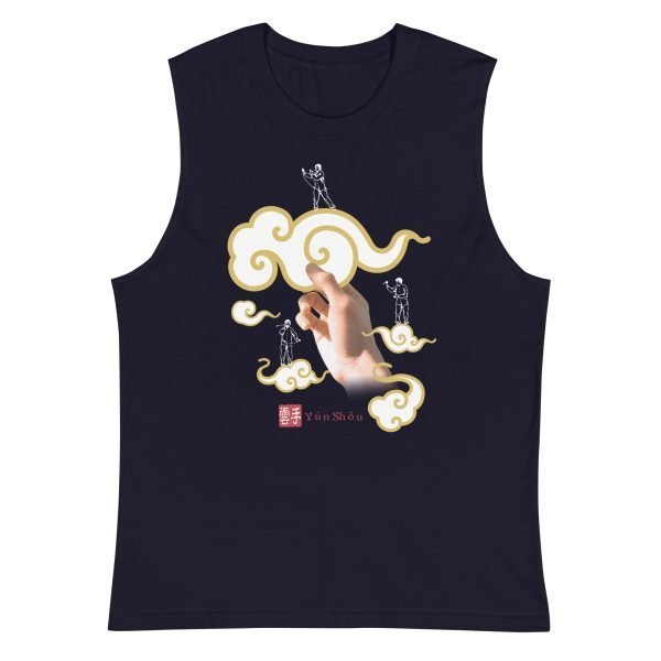 Tai Chi Wave Hands Like Clouds Unisex Tank Top