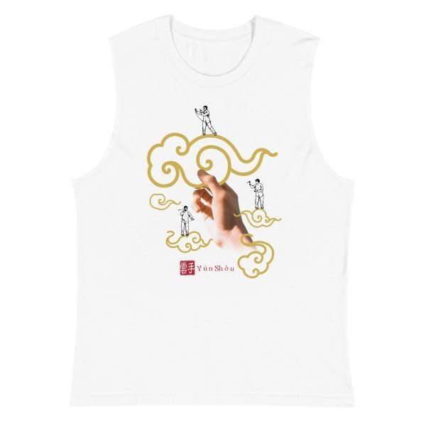 Tai Chi Wave Hands Like Clouds Unisex Tank Top