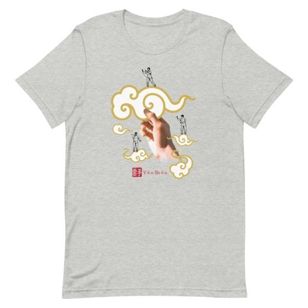 unisex-staple-t-shirt-athletic-heather-front-62eba1b5c7a5a.jpg Tai Chi Wave Hands Like Clouds Unisex T-Shirt