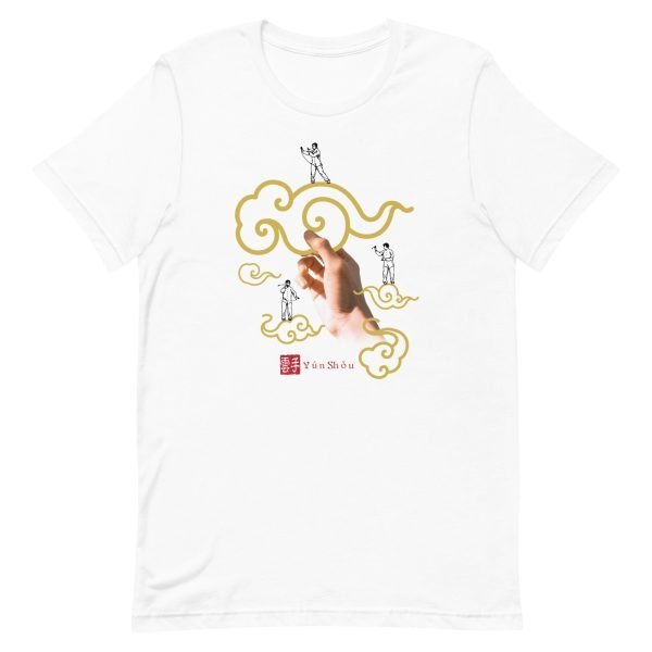 unisex-staple-t-shirt-white-front-62eba1b5c512a.jpg Tai Chi Wave Hands Like Clouds Unisex T-Shirt