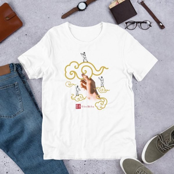 unisex-staple-t-shirt-white-front-62eba1b5c70db.jpg Tai Chi Wave Hands Like Clouds Unisex T-Shirt