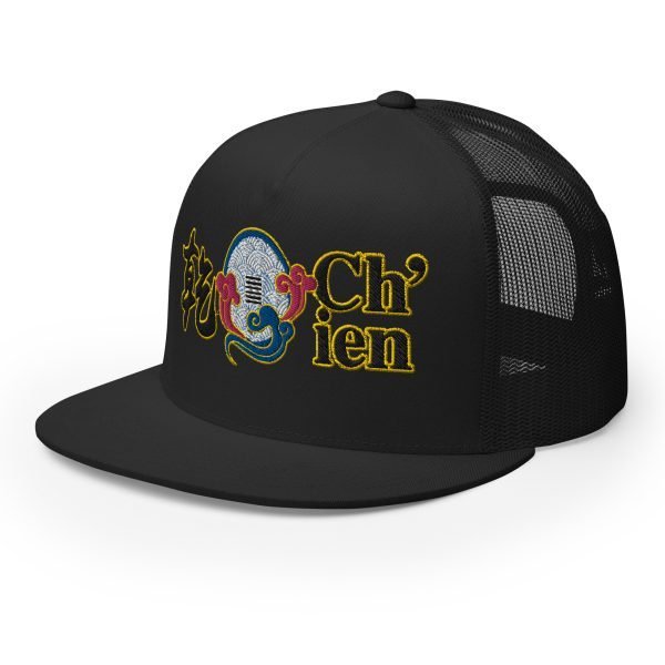 5-panel-trucker-cap-black-left-front-65ea75dd31c3f.jpg I Ching Hexagram Embroidered 5-Panel Trucker Cap