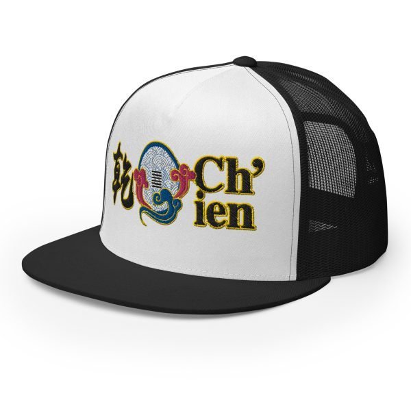 5-panel-trucker-cap-black-white-black-left-front-65ea75dd31f42.jpg I Ching Hexagram Embroidered 5-Panel Trucker Cap