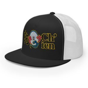 5-panel-trucker-cap-black-white-left-front-65ea75dc8af38.jpg I Ching Hexagram Embroidered 5-Panel Trucker Cap