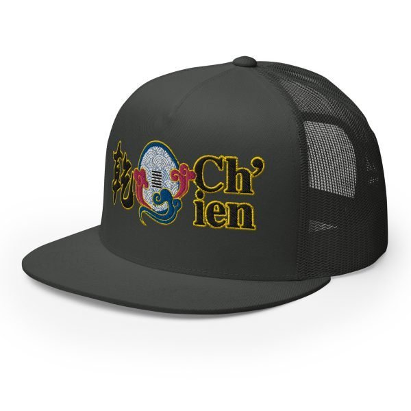 5-panel-trucker-cap-charcoal-left-front-65ea75dd31dea.jpg I Ching Hexagram Embroidered 5-Panel Trucker Cap