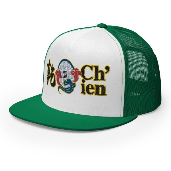 5-panel-trucker-cap-kelly-white-kelly-left-front-65ea75dd322bd.jpg I Ching Hexagram Embroidered 5-Panel Trucker Cap