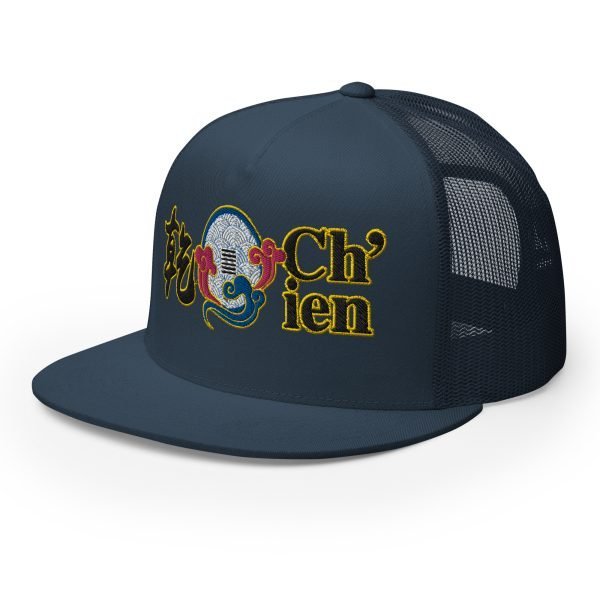 5-panel-trucker-cap-navy-left-front-65ea75dd31cca.jpg I Ching Hexagram Embroidered 5-Panel Trucker Cap