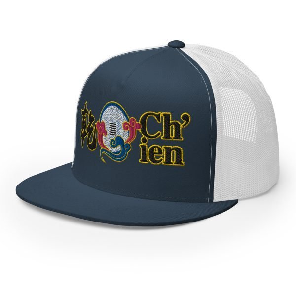5-panel-trucker-cap-navy-white-left-front-65ea75dd31d5a.jpg I Ching Hexagram Embroidered 5-Panel Trucker Cap