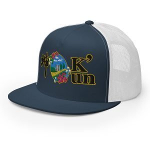 5-panel-trucker-cap-navy-white-left-front-65f2998acec6a.jpg I Ching Trucker Cap