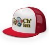 5-panel-trucker-cap-red-white-red-left-front-65ea75dd3201f.jpg I Ching Hexagram Embroidered 5-Panel Trucker Cap