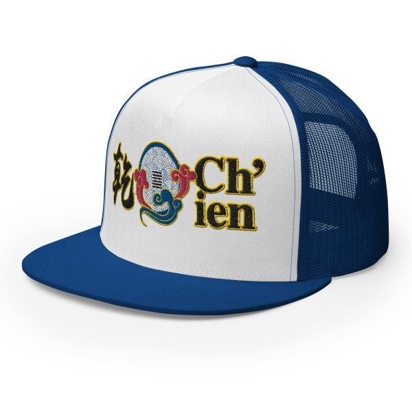 5-panel-trucker-cap-royal-white-royal-left-front-65ea75dd321ba.jpg I Ching Hexagram Embroidered 5-Panel Trucker Cap