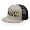 5-panel-trucker-cap-silver-black-left-front-65ea75dd31e82.jpg I Ching Hexagram Embroidered 5-Panel Trucker Cap