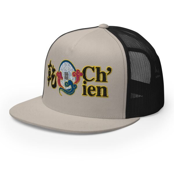 5-panel-trucker-cap-silver-black-left-front-65ea75dd31e82.jpg I Ching Hexagram Embroidered 5-Panel Trucker Cap