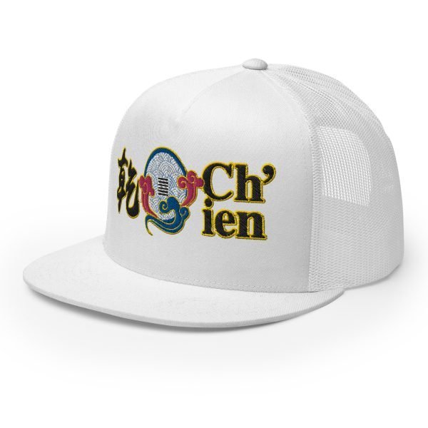 5-panel-trucker-cap-white-left-front-65ea75dd3238f.jpg I Ching Hexagram Embroidered 5-Panel Trucker Cap
