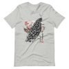 unisex-staple-t-shirt-athletic-heather-front-6625c2bc56a90.jpg Tai Chi T-Shirt Grasp The Peacock’s Tail