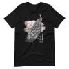 unisex-staple-t-shirt-black-front-6625c3825565c.jpg Tai Chi T-Shirt Grasp The Peacock’s Tail