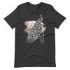 unisex-staple-t-shirt-dark-grey-heather-front-6625c382586c3.jpg Tai Chi T-Shirt Grasp The Peacock’s Tail