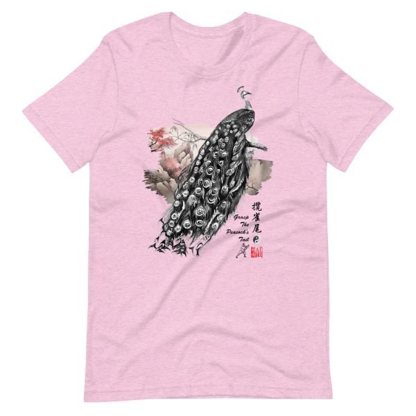 unisex-staple-t-shirt-heather-prism-lilac-front-6625c2bc536e4.jpg Tai Chi T-Shirt Grasp The Peacock’s Tail