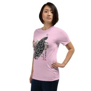 Tai Chi T-Shirt Grasp The Peacock’s Tail